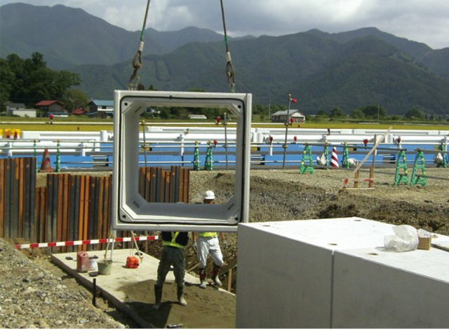 ボックスカルバート（C型） | カルバート