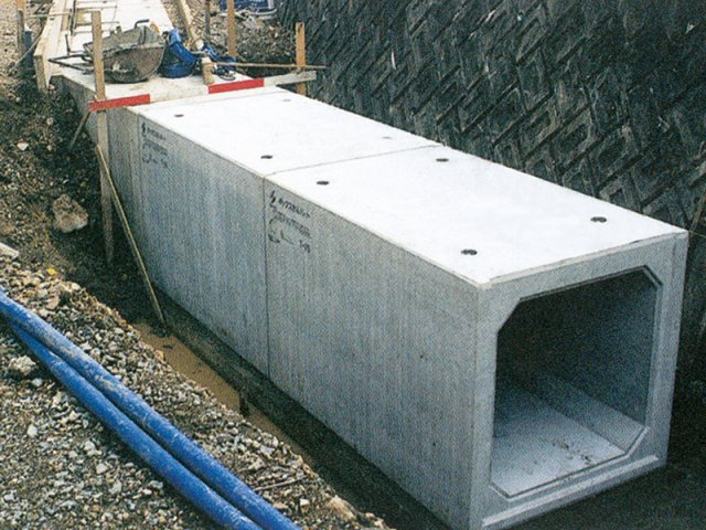 ボックスカルバート（C型） | カルバート