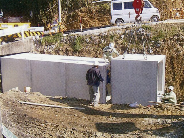 DCJボックスカルバート(耐震性継手付ボックスカルバート) | カルバート