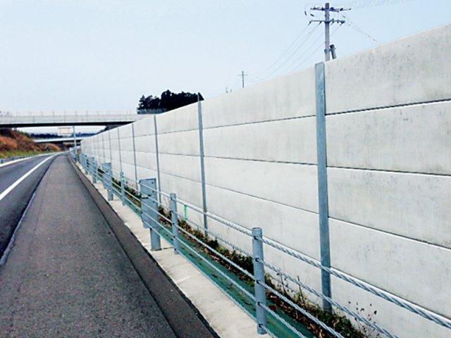 コンクリート板 529023-1.jpg