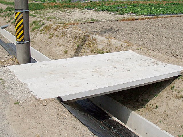 ハーフスラブ | スラブ・板