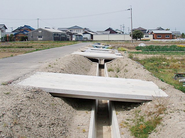 ハーフスラブ | スラブ・板