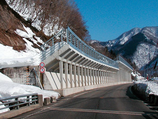 ポケット式スノーシェッド | 防災