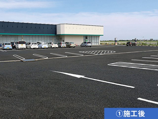 プラスチック製雨水貯留槽 | 防災