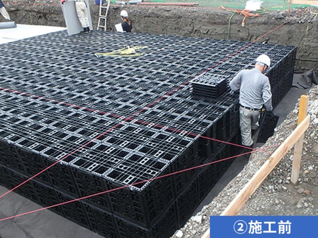 プラスチック製雨水貯留槽 | 防災