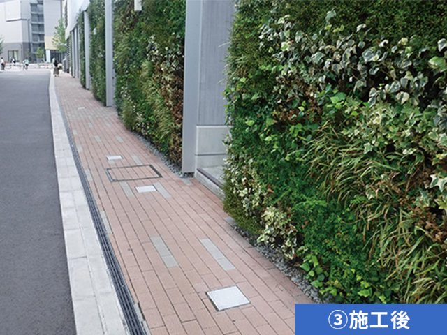 プラスチック製雨水貯留槽 | 防災