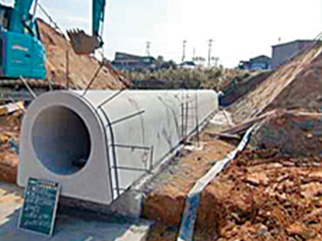 プレキャスト底樋管 | 特殊