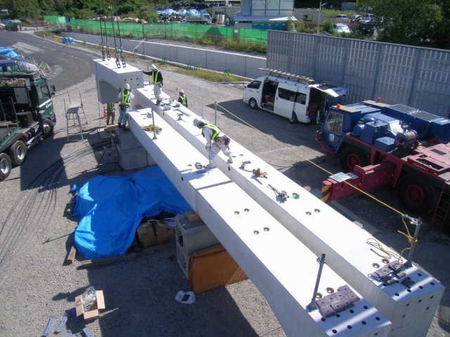 頂版分割スーパーワイドボックス | カルバート