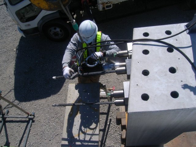 頂版分割スーパーワイドボックス | カルバート