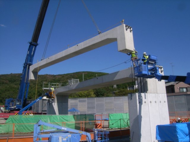 頂版分割スーパーワイドボックス | カルバート