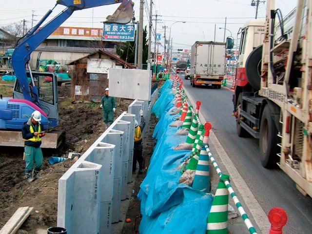 フーチングレス・パネル工法 | 擁壁・法面保護