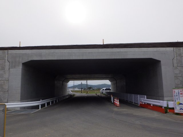 頂版分割スーパーワイドボックス | カルバート