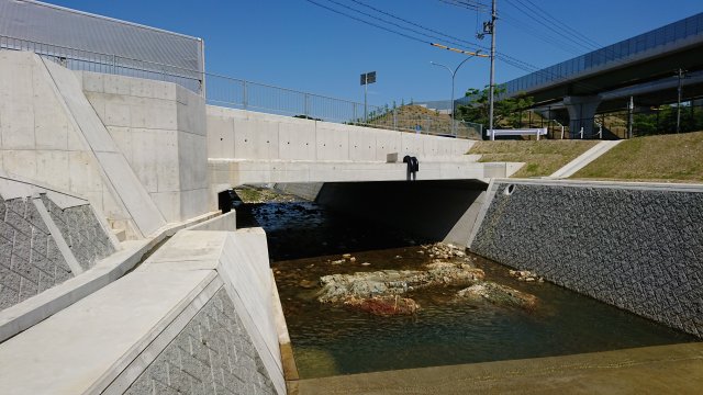 頂版分割スーパーワイドボックス | カルバート
