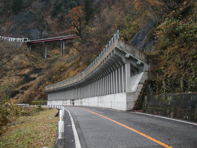 ポケット式ロックシェッド | 防災