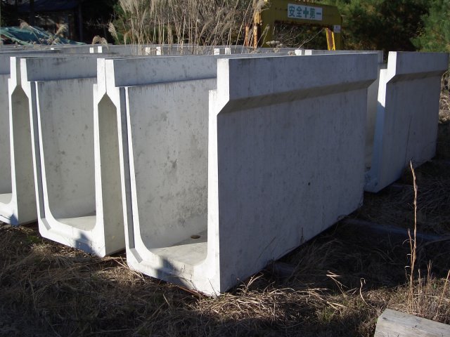 OGSフリューム | 水路