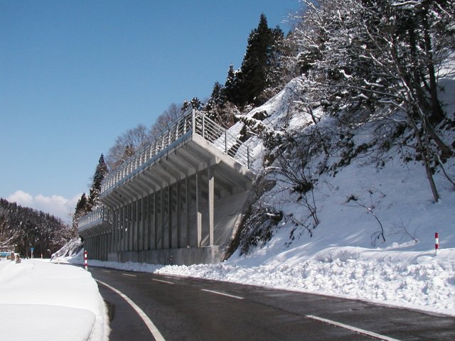 ポケット式スノーシェッド | 防災