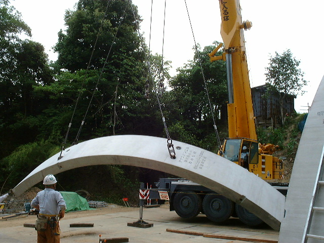 テクスパン工法 | カルバート