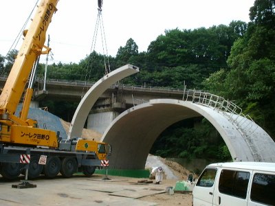 プレキャストアーチカルバート