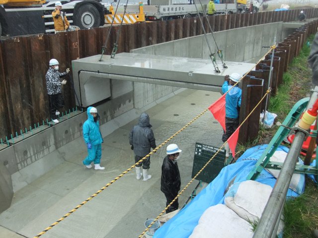 3分割大型ボックスカルバート | カルバート