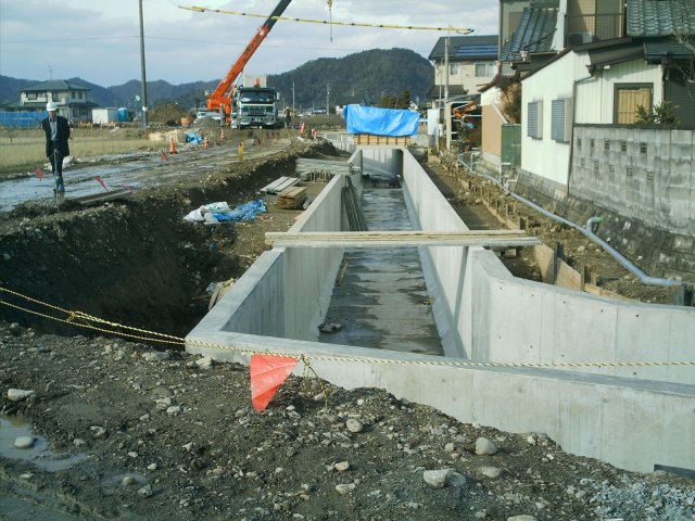 オープンカルバート | 水路