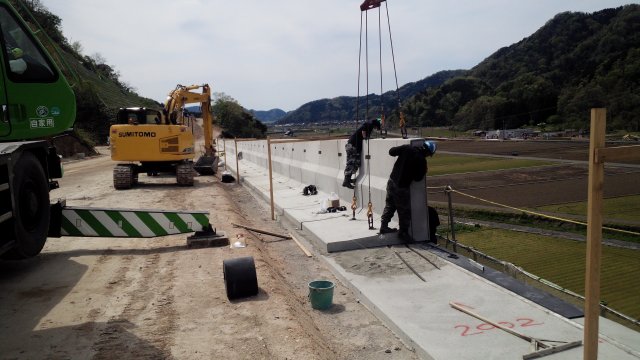 PCa剛性防護壁 | 擁壁・法面保護