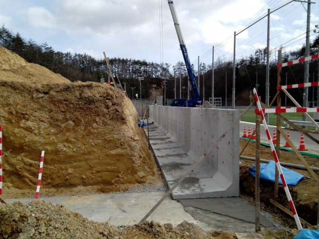 SL擁壁・マルチSL-F | 擁壁・法面保護