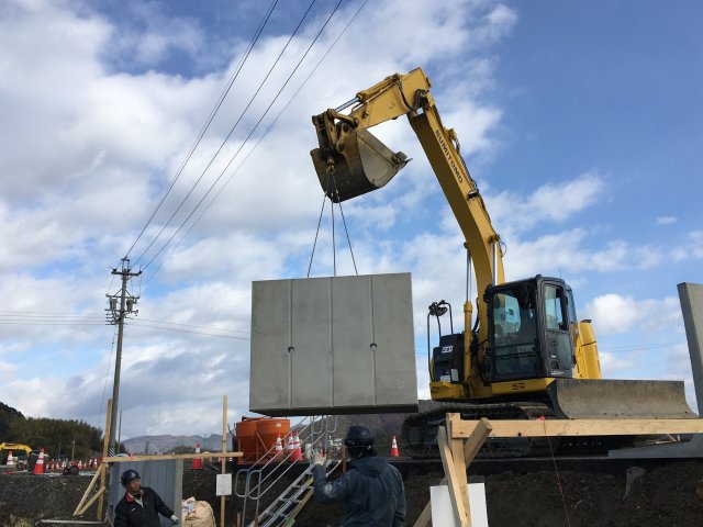 SL擁壁・SL－K | 擁壁・法面保護