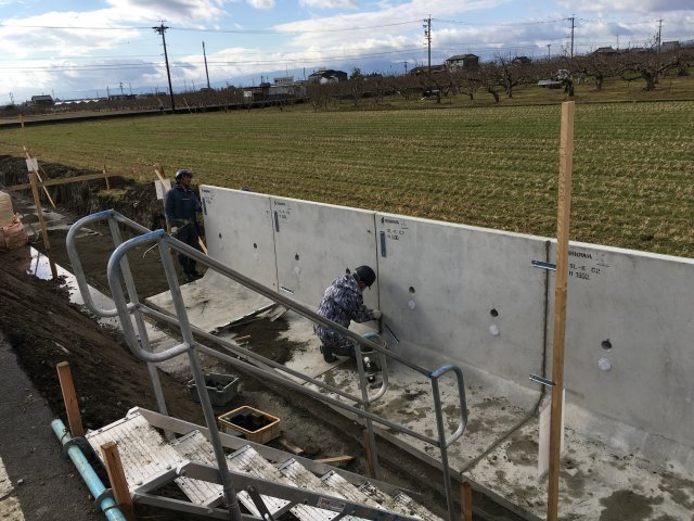 SL擁壁・SL－K | 擁壁・法面保護