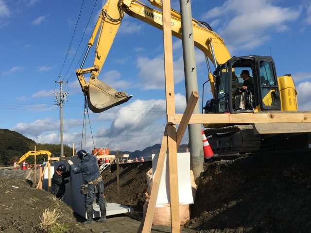 SL擁壁・SL－K | 擁壁・法面保護