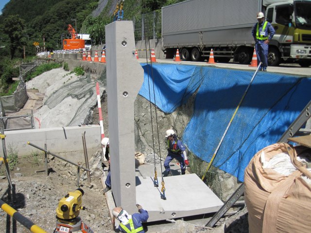 PCa剛性防護壁 | 擁壁・法面保護