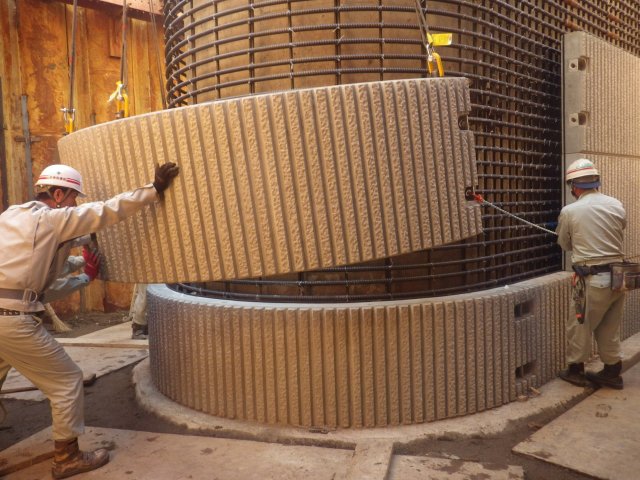 プレキャスト埋設型枠 | 特殊