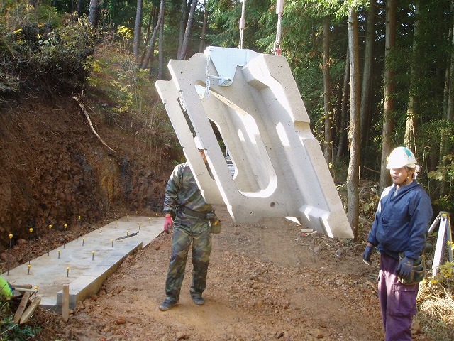 ゴ・ブロック | 擁壁・法面保護