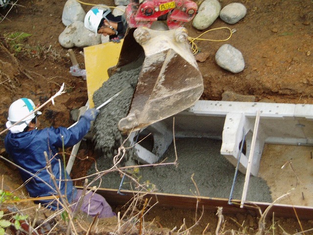 ゴ・ブロック | 擁壁・法面保護