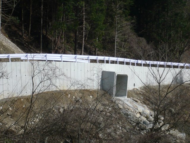 SL擁壁・SL－G | 擁壁・法面保護