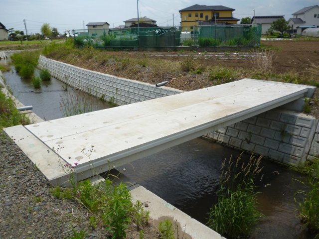 SWTスラブ | スラブ・板