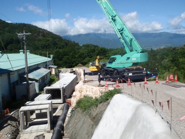 RCボックスカルバート | カルバート