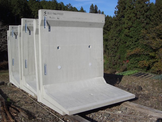 SL擁壁・SL－F | 擁壁・法面保護