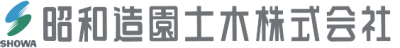 令和3年度国県道整備国交付金事業（防災・安全交）（－）細江浜北線（雷神橋）上部工架設工事