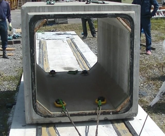 RCボックスカルバート | カルバート