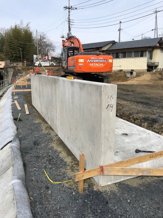 かさ上げ用プレキャストパラペット | 道路