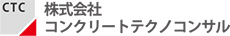 令和3年度国県道整備国交付金事業（防災・安全交）（－）細江浜北線（雷神橋）上部工架設工事