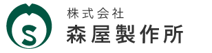 令和3年度国県道整備国交付金事業（防災・安全交）（－）細江浜北線（雷神橋）上部工架設工事