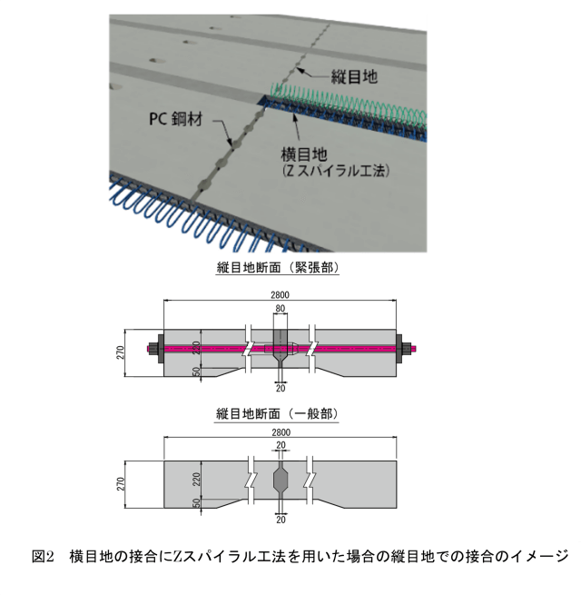 画像11