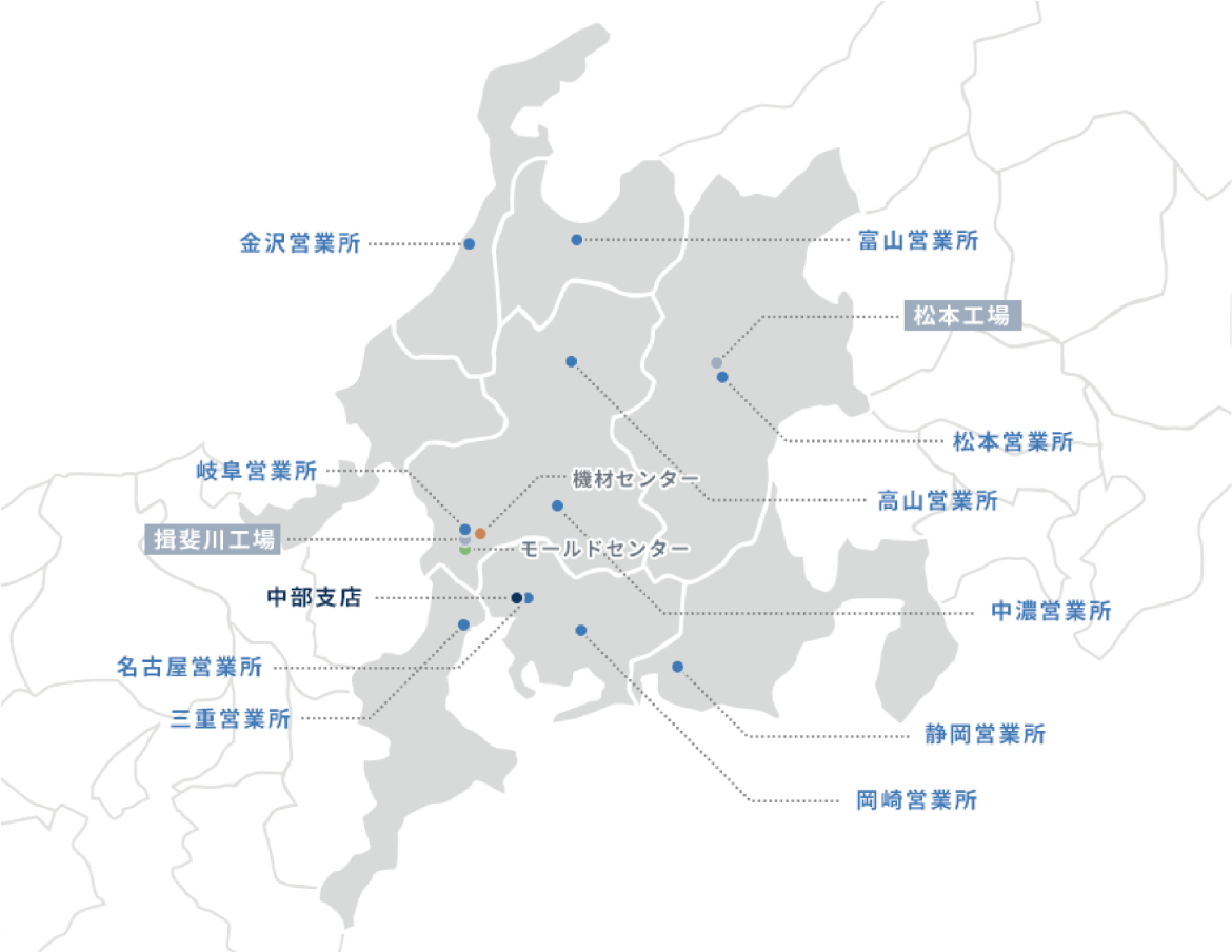 offices_map03中部202604
